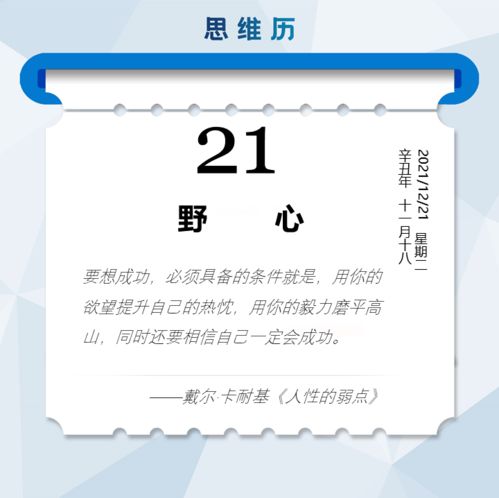 制造業(yè)與互聯(lián)網(wǎng)醫(yī)療新動態(tài) 豐田日本工廠短期停產(chǎn)與京東互聯(lián)網(wǎng)醫(yī)院布局濟寧
