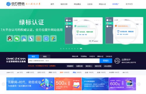 網站建設制作的五大核心技巧 抓住產品展示要點，效果立竿見影