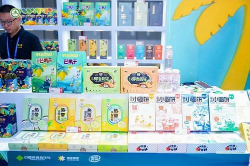 冬交會上的三亞吉陽 四款特色農產品鮮味十足，電商賦能引客來
