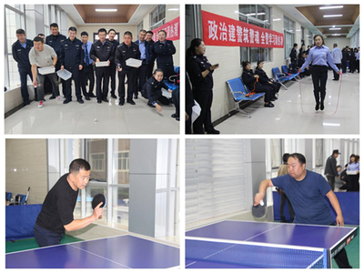 警企同心鑄警魂 文體迎節(jié)暖警心——杭錦后旗公安局2020年主題黨日暨迎“雙節(jié)”文體活動(dòng)策劃紀(jì)實(shí)
