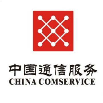 中通服網盈科技與騰盈軒 數字浪潮中的數字引擎與智慧空間